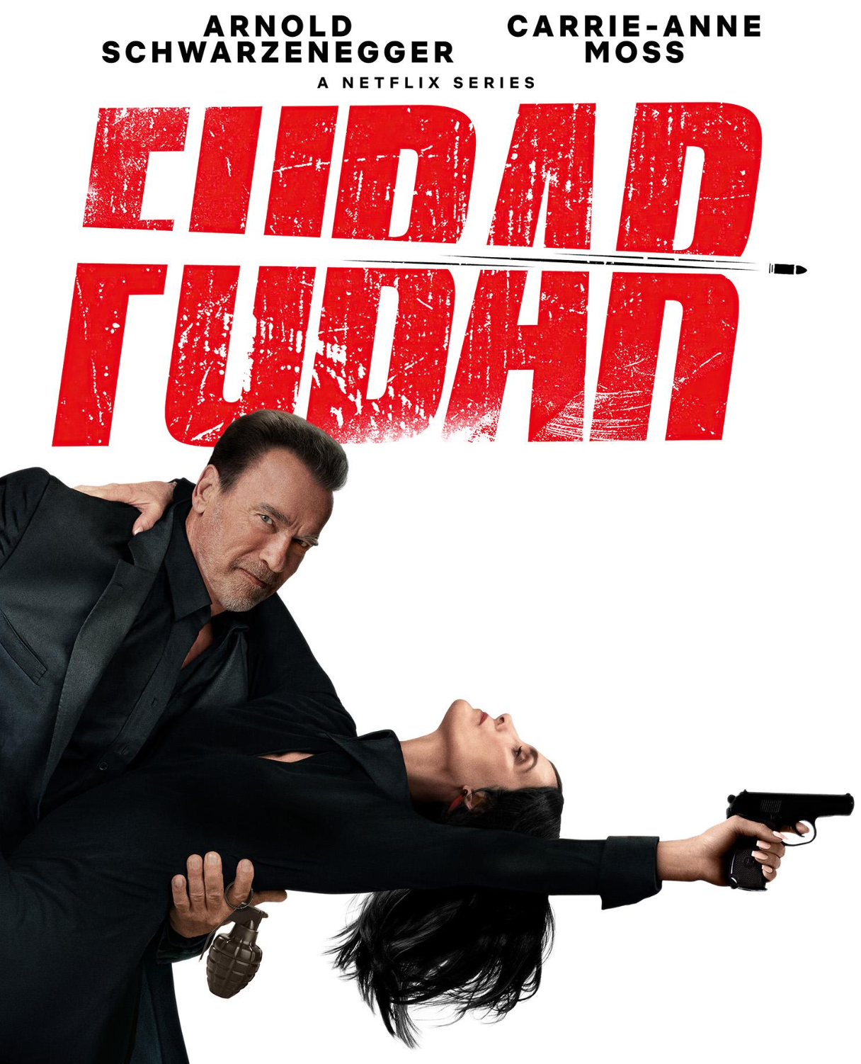 Fubar – The Ultimate Family Secrets Gets Blown Up!